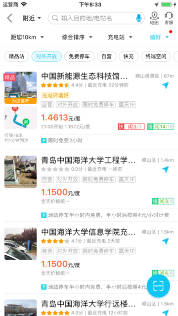 ���������°��ͼ2