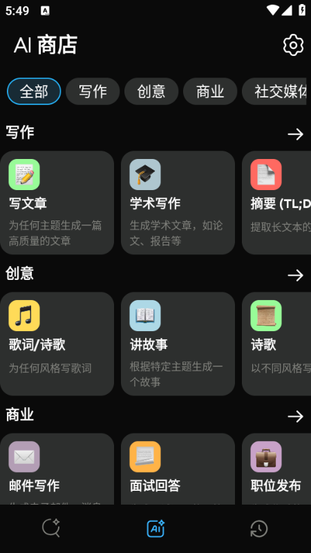 ���AI���Ĺٷ����ͼ0