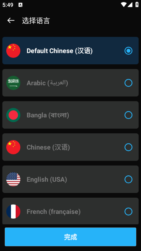 ���AI���Ĺٷ����ͼ2