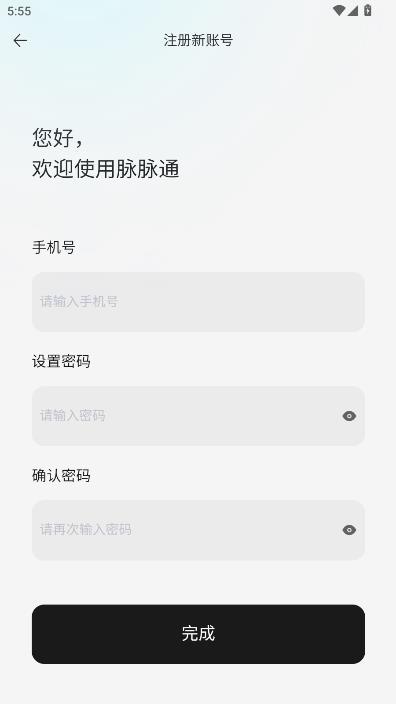 ����ͨ���°��ͼ2