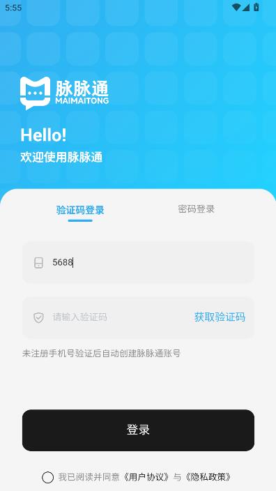 ����ͨ���°��ͼ1