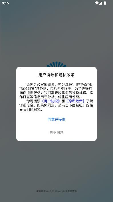 ����ͼ�����°��ͼ1