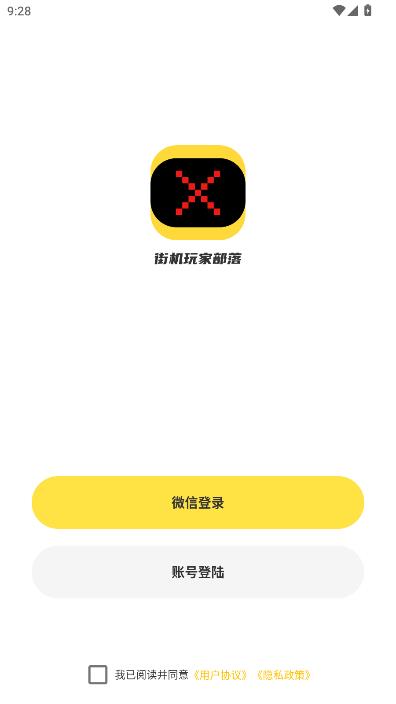 �ֻ���Ҳ���ٷ����ͼ1