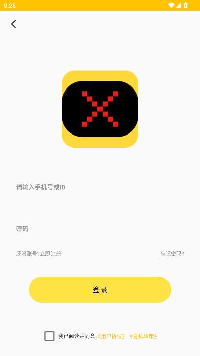 �ֻ���Ҳ���ٷ����ͼ2