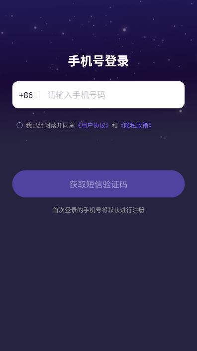 Aibaji���°��ͼ1