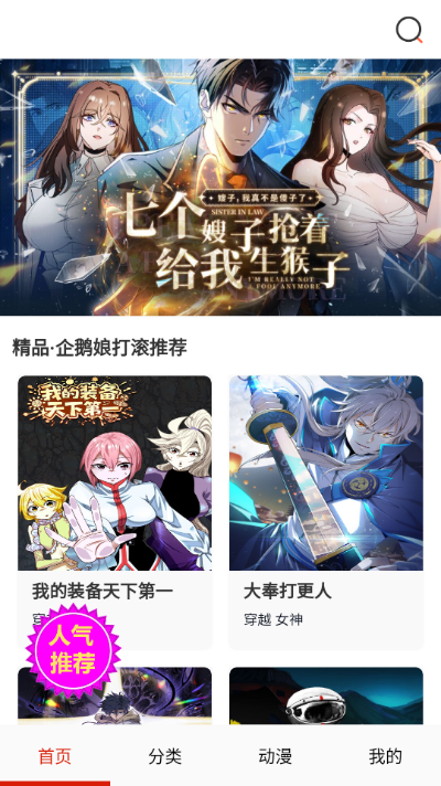 ����������Ѱ��ͼ2