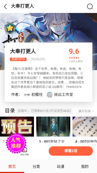 ����������Ѱ��ͼ1