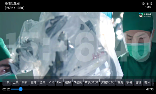 �Ĵ�ԪӰ���������Ӱ��ͼ4