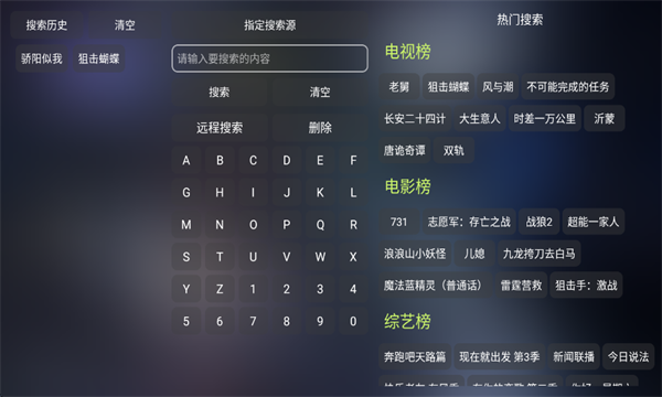 �Ĵ�ԪӰ���������Ӱ��ͼ3