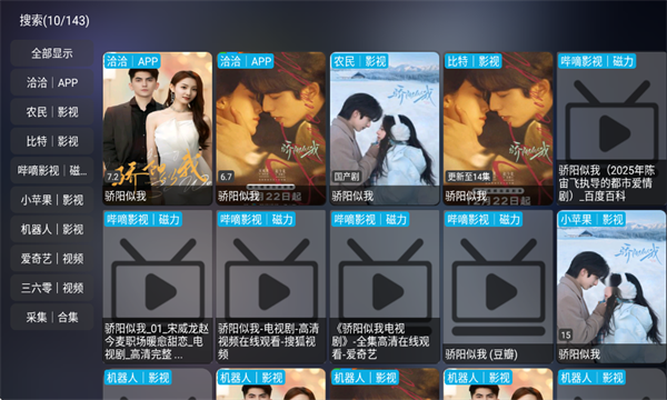 �Ĵ�ԪӰ���������Ӱ��ͼ1