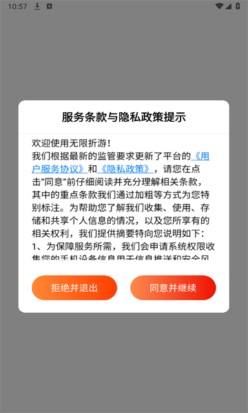 �������ιٷ����ͼ1