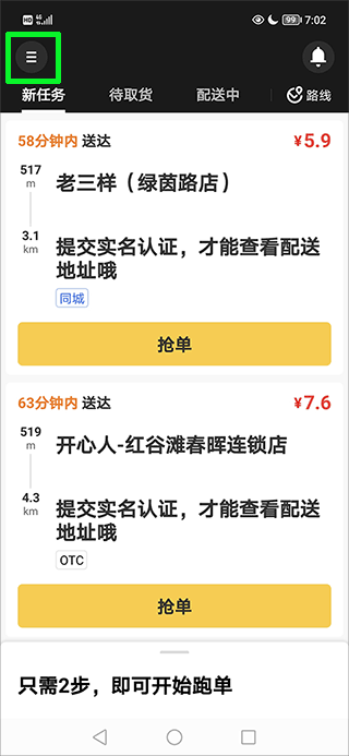 �������ֹٷ����ͼ1