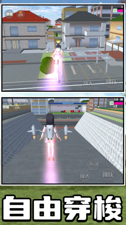 У԰�����ܿ���Ϸ��ͼ0