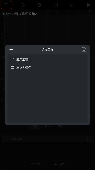 ������������app�ֻ����ͼ0