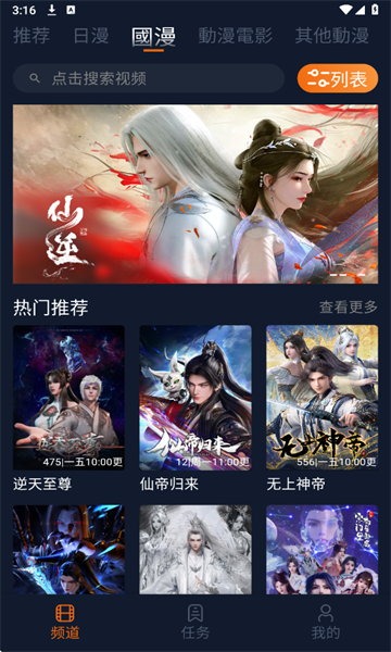 ��������������ͼ3