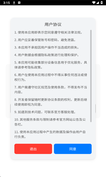 ��������������ͼ0