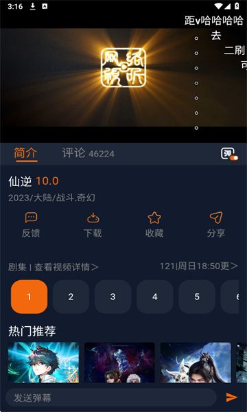 ��������������ͼ4