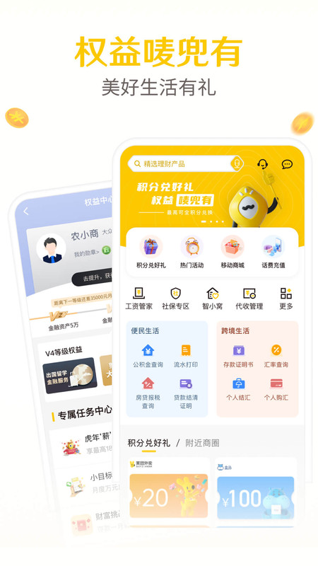 ����ũ������2026���ͼ0