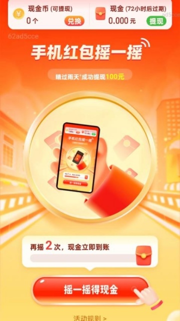 �����߲�·���°��ͼ1