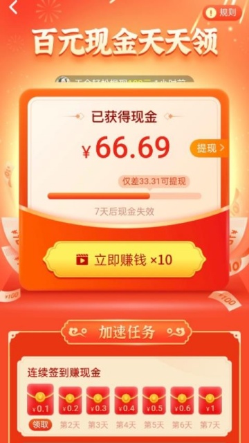 �����߲�·���°��ͼ2