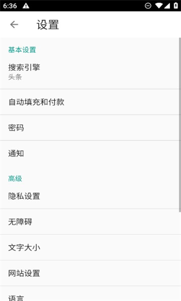 ָ��������������app�ٷ���������-ָ�����������רҵ���ƶ�������