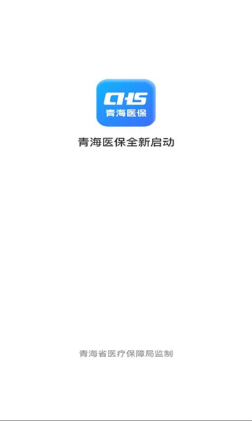 �ຣҽ������ƽ̨��ͼ2