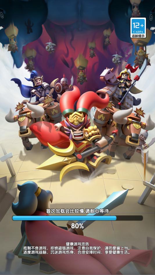 ����С������Ϸ�ٷ����ͼ2