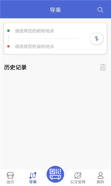 ��ͬ������·��ѯapp��ͼ0