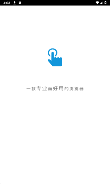 ָ��������ٷ����ͼ4