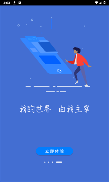 ָ��������ٷ����ͼ3