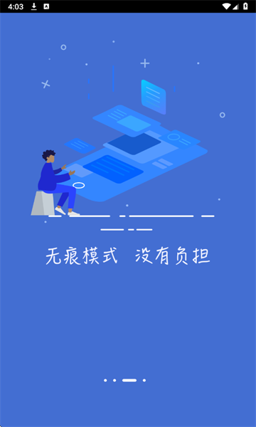 ָ��������ٷ����ͼ2