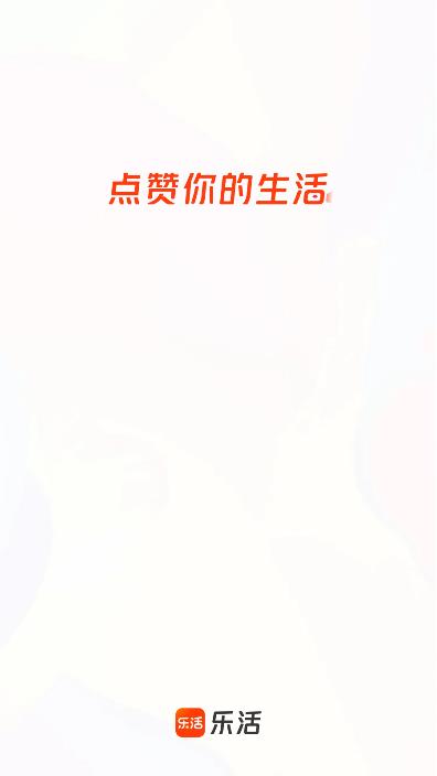 �ֻ�ٷ����ͼ1