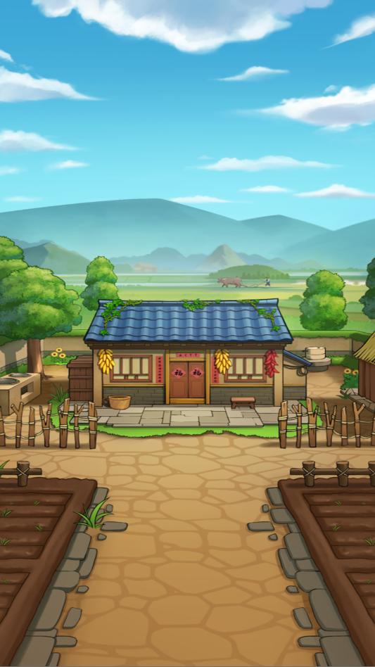 怀旧小农院最新版截图1