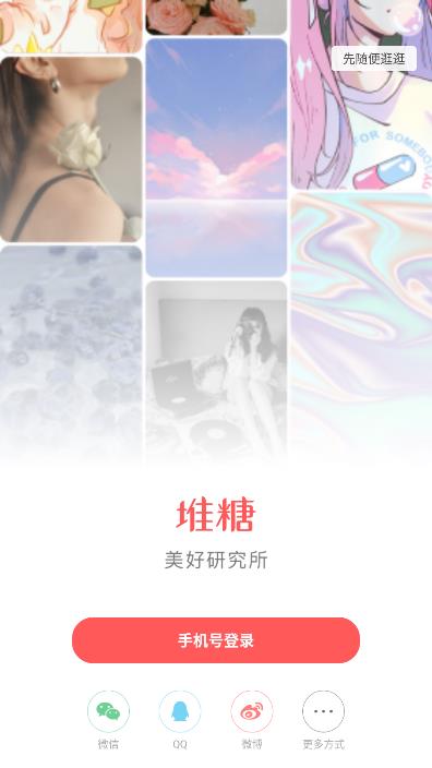 �������°��ͼ0