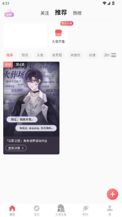 �������°��ͼ2