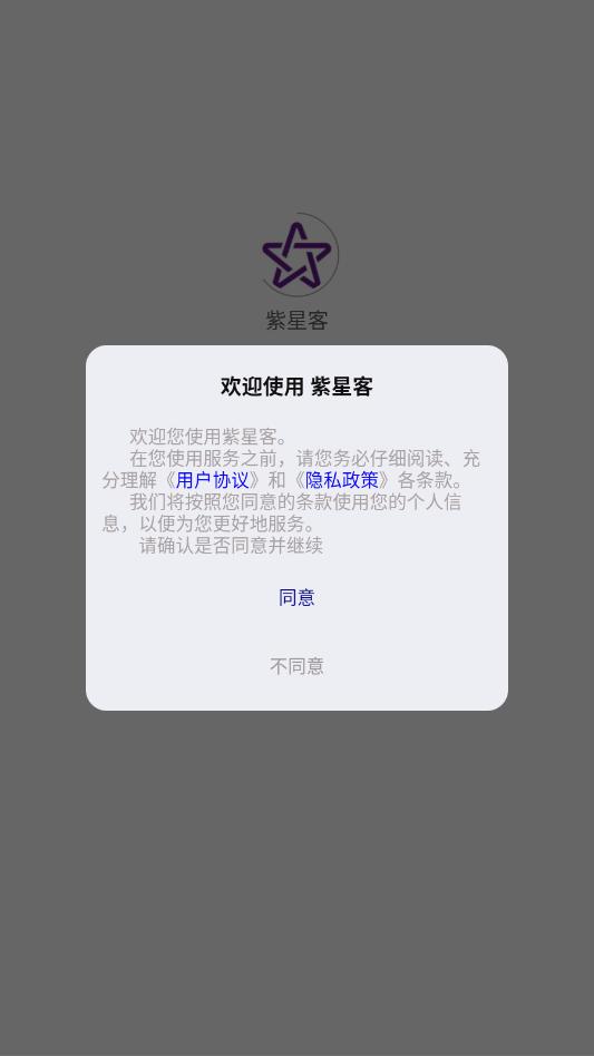 ���ǿ����°��ͼ2