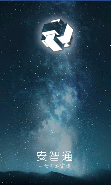 ����ͨapp�ٷ������ͼ3