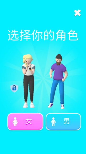 �����ܿ��ֻ����ͼ0