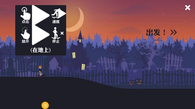 ���д�ʦ��׿���ͼ2