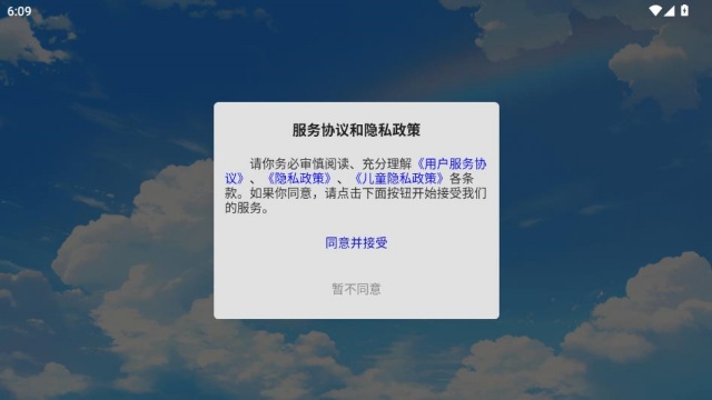 ŷ��AIѧ���°��ͼ0