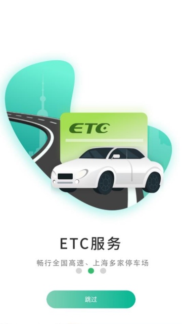 �Ϻ���ͨ���ٷ����ͼ1