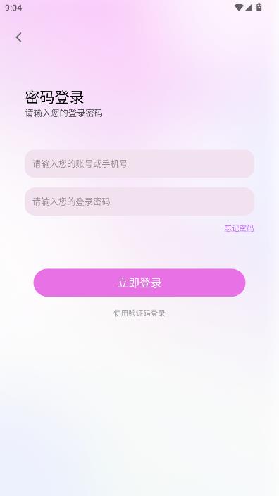 ��������ٷ����ͼ2