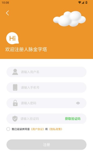 �����������ٷ����ͼ2