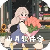 ɽ�������ְ�׿��v1.0