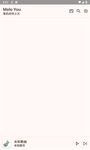 ​MeloYou��׿���ͼ0