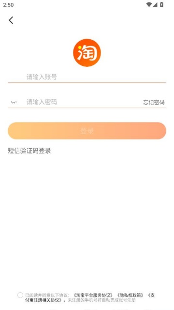 �Ա��������°汾v9.16.3��ͼ2