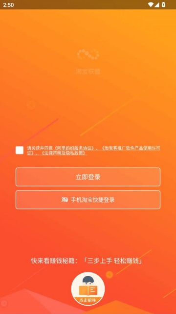 �Ա��������°汾v9.16.3��ͼ1