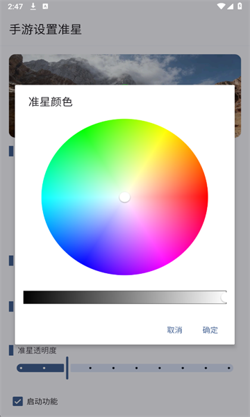 ��������׼�ǰ�׿���ͼ3