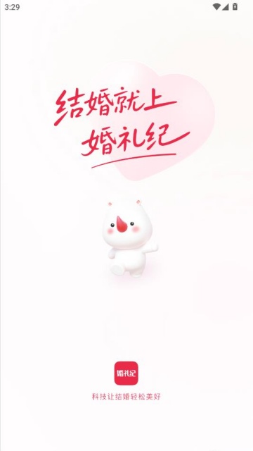 �������Ѱ��ͼ1