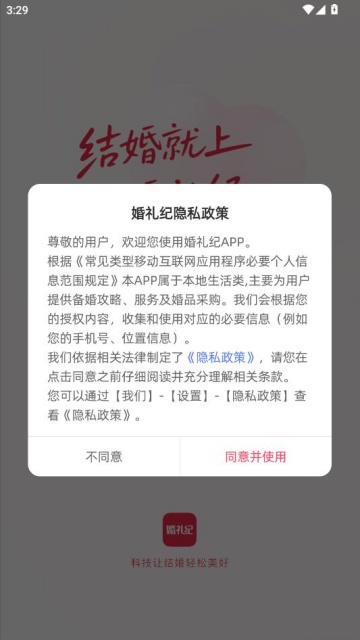 �������Ѱ��ͼ0